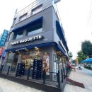 파리바게뜨도봉점 이미지