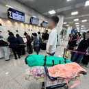 청주공항 에어로케이 히로시마 임산부 탑승후기(골프백,주차장,공항식당)