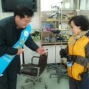 용봉보건진료소 이미지
