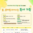 광주광산지역자활센터 | [광주시 소식]노동·안전·문화 아우른 시민 체감형 정책 확대