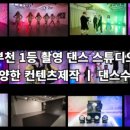 주다스튜디오 이미지