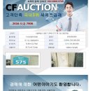 면목동-171 이미지