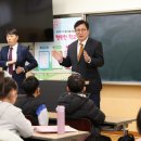 인천원동초등학교 이미지