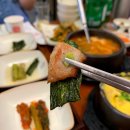 고반식당춘천후평점 | 춘천후평동 삼겹살 맛집 고기 구워주는 숙성 한돈 전문점 고반식당 춘천후평점 리뷰
