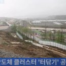원삼-5 이미지