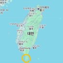 도시철도 거제역 2번출구 | 대만 컨딩 여행 | 가오슝에서 컨딩 가는법 (버스, 택시, 버스 시간표 등)