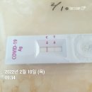 민락그린약국 | 흉터는 꽃잎과 닮아