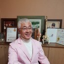 최병일3S한의원 이미지