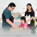 Uplands Primary Fun Afternoon! 이미지