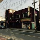 재개발 컨설팅 행정사 사무소 이미지