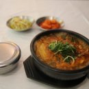 송가네닭발
