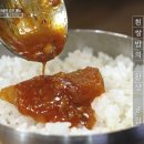 금능포구횟집