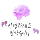 (주)성산기업 이미지