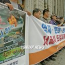 신월운동장 앞 이미지