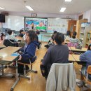 탄소중립아카데미사업-탄금초6-5(윤진숙)20251017 이미지