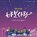 세븐파이프홀 네이버블로그