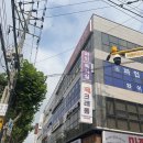 다짐독서실 | [부평관리형독서실] 산곡동에서 찾은 찐 프리미엄 1인실 스터디카페 — 파인독서실 6주년 이벤트까지!
