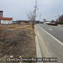 강릉성산 공인중개사사무소 이미지