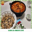 인생아구찜 마곡점 네이버블로그