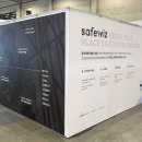 (주)일주지앤에스 이미지