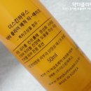 더매직뷰티하우스