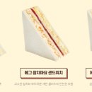 홍루이젠 세종시청점 네이버블로그