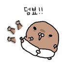 초원애한식뷔페 이미지