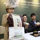 (주)충청특판 매일경제