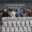 석유１１４ 이미지