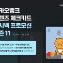 펫뱅크