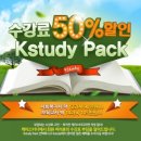 한국보육교육원 이미지