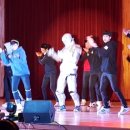 아름고등학교 이미지