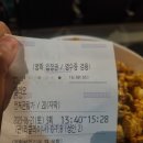 충열1길 이미지