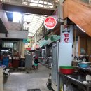 제일식당 이미지