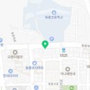 엘리트 에듀짐 이미지