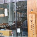서관지하주차장