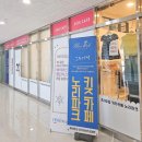 노리파크제주 | 노리파크 서귀포점 제주 키즈카페 후기