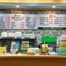 다옴김밥 이미지