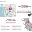 셀럽하우스 이미지