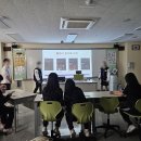 부산과학고등학교 이미지