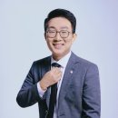 수습기간 중 해고 시, 정당한 사유가 없으면 안되는 부분 알고 계셨나요? 이미지