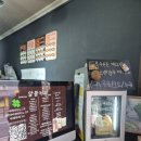 수원-0742 네이버블로그
