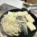나는숲이다 | 홍천 펜션 나는숲이다 추천 … (당연히 내돈내산)