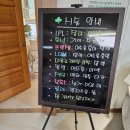 화인가정의원 이미지