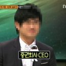 복슈퍼 - 계양구 | 복슈퍼
