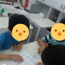 빌리언클래스