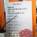 명장2동-10 이미지