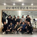 파파복스 복싱클럽 이미지