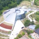 제8대 유엔사무총장 반기문 평화기념관 이미지