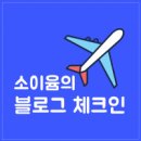 미미네부엌